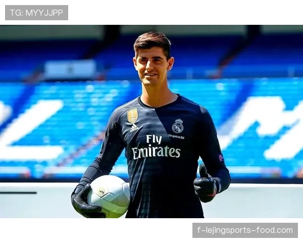 库尔图瓦转会皇马后的质疑与正名之路