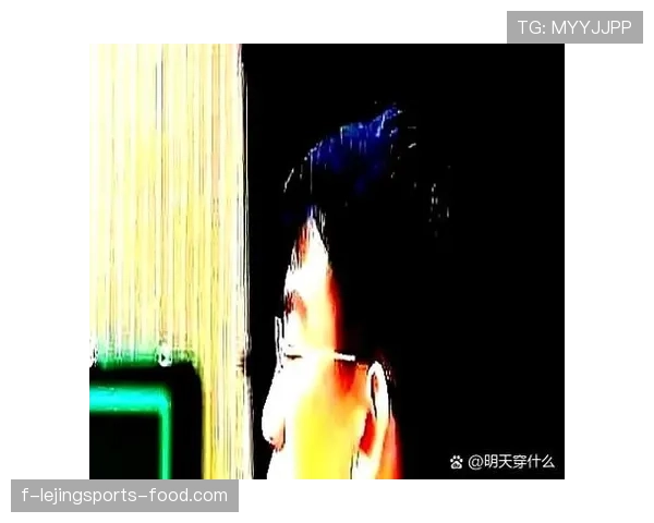 胡金秋这生活节奏也太反差了，赛场上自律得跟机器人，私下居然能这样随性？