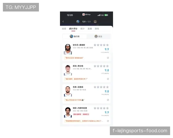 克莱·汤普森三分命中率拉升显著 撕裂防守形成核心输出