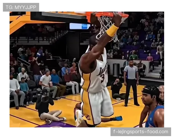 奥尼尔内线强攻效率高于同时代中锋，篮下统治力明显提升球队篮板表现