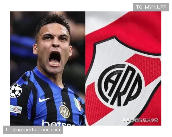 当进攻围绕劳塔罗展开：国际米兰体系是否被锁定？