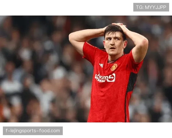 出球转型如何提升马奎尔的防守稳定性？