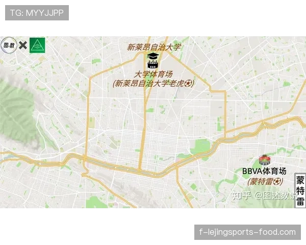 2026世界杯第三筛选怎么算